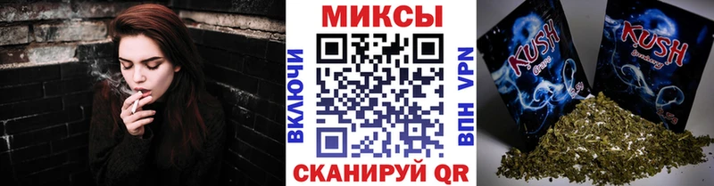 Купить  Кочубеевское  Бутират жидкий экстази 