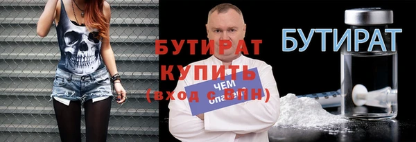 метадон Кукмор