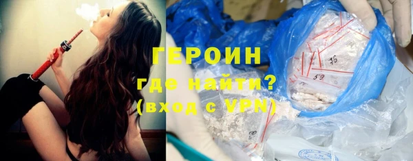 ECSTASY Куйбышев