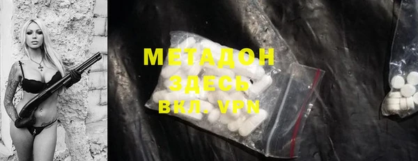 прущие грибы Кулебаки