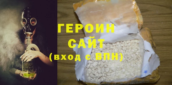 метадон Кукмор