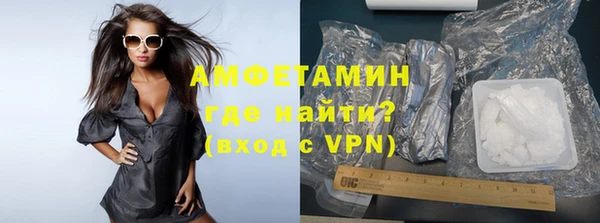 ECSTASY Куйбышев