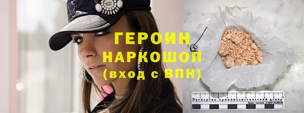 прущие грибы Кулебаки