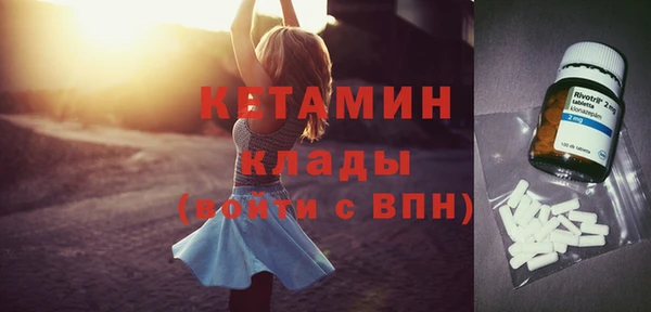 метадон Кукмор