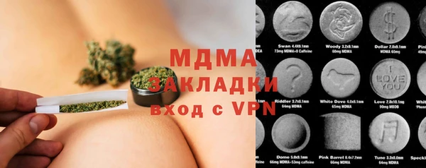 метадон Кукмор