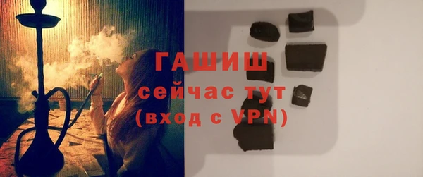 метадон Кукмор