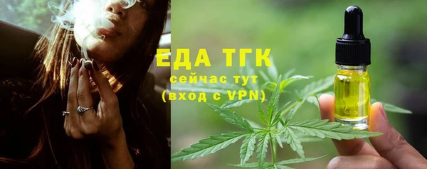метадон Кукмор