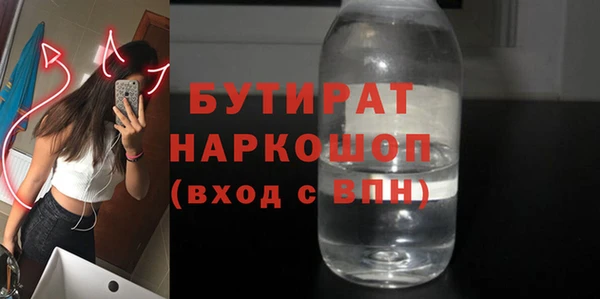 прущие грибы Кулебаки