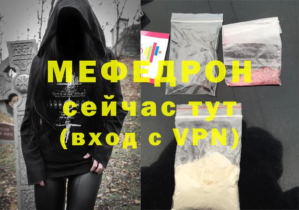 прущие грибы Кулебаки