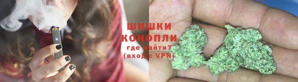 ECSTASY Куйбышев