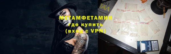 метадон Кукмор