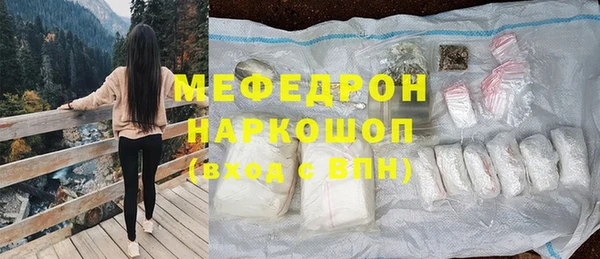 метадон Кукмор
