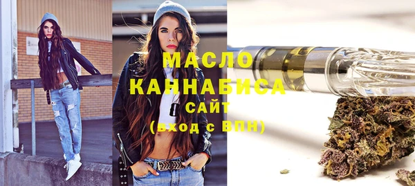 ECSTASY Куйбышев