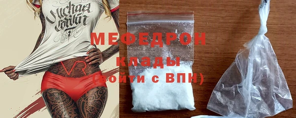 метадон Кукмор
