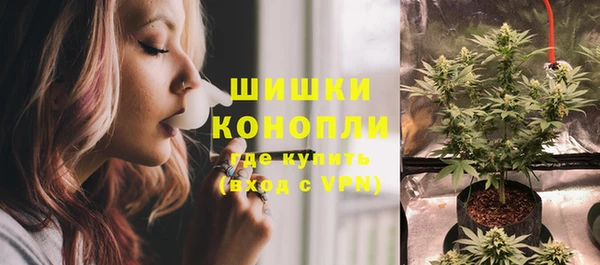 метадон Кукмор