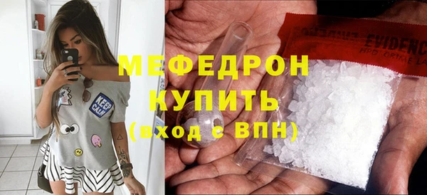 спиды Краснотурьинск