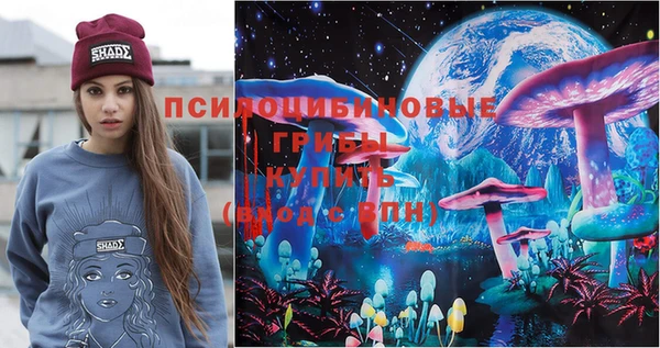 метадон Кукмор