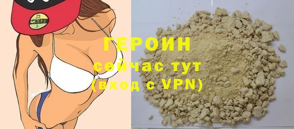прущие грибы Кулебаки