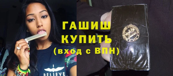прущие грибы Кулебаки