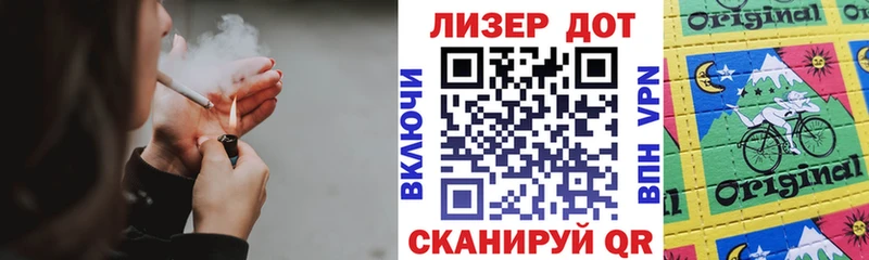 Купить где  Кочубеевское  Наркотические марки 1,8мг 
